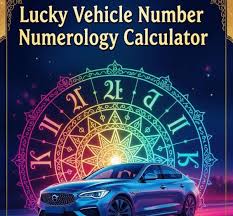 Lucky Mobile Number & Vehicle Number by Numerology